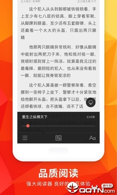 华体汇真人app